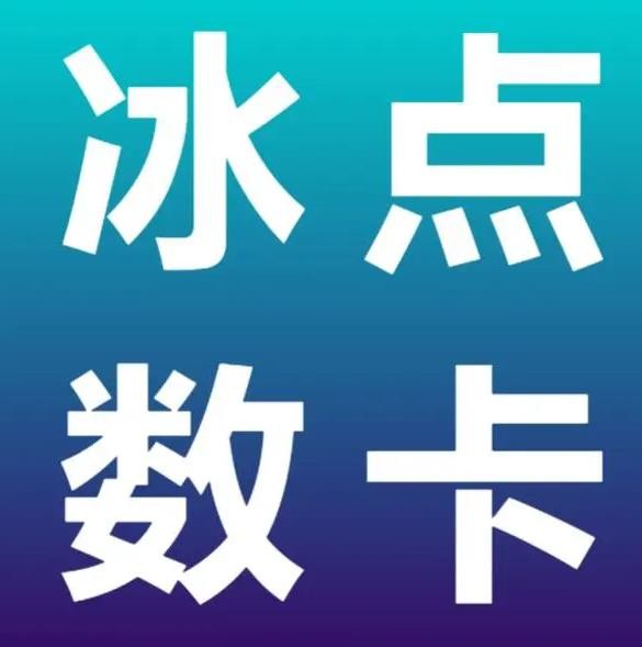 抖音赞自助平台24小时服务
